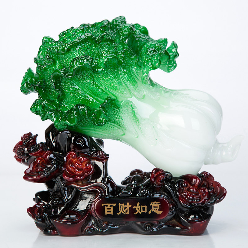 玉白菜家里摆件艺术品家居用品家庭新房装饰招财进宝客厅家装摆设