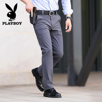 Floral Playboy Outdoor Ice Silk Speed Dry Pants Male Summer Thin Pants Mountaineering Pants Elastic Breathable Straight Drum Sports Western Pants