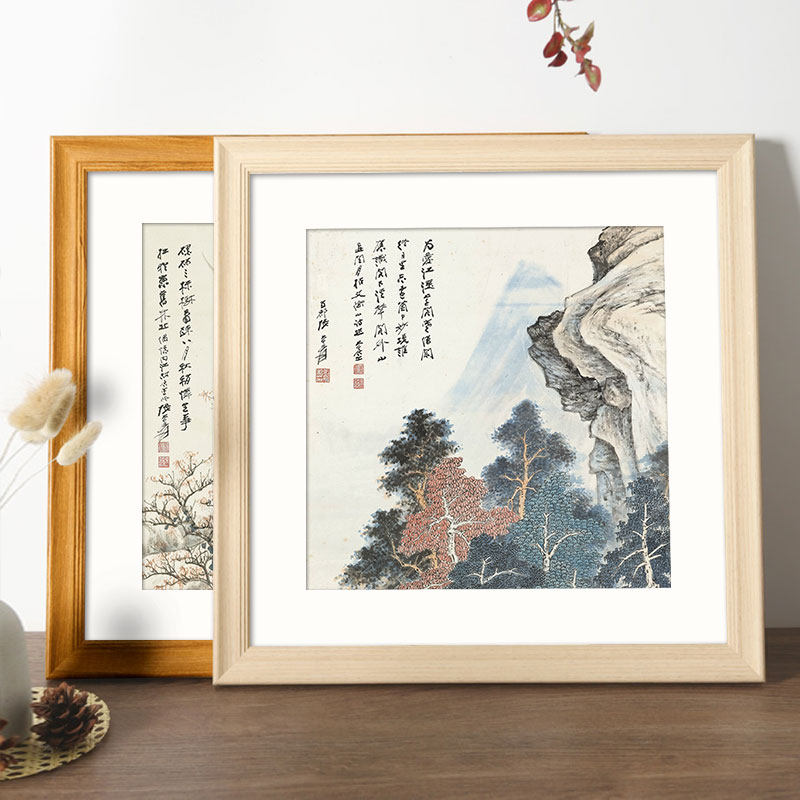 实木画框装裱卡纸相框挂墙书画字画正方形国画相框