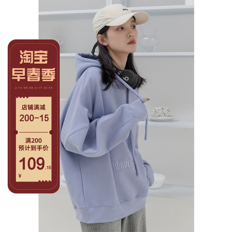 刺绣字母连帽卫衣女春秋2022新款宽松韩版外套女潮ins设计感上衣