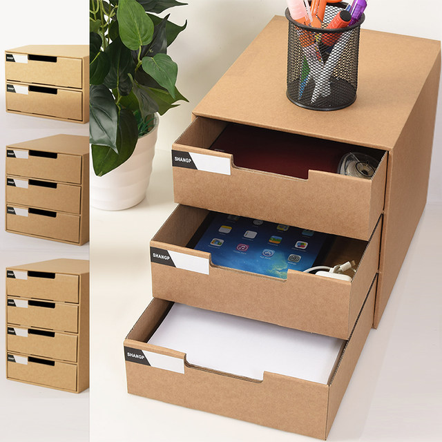 A4 paper multi-layer drawer Japanese paper desktop storage box office desk goods cabinet kraft paper file sorting box A4 paper multi-layer drawer Japanese paper desktop storage box office desk goods cabinet kraft paper file sorting box