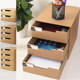 A4 paper multi-layer drawer Japanese paper desktop storage box office desk goods cabinet kraft paper file sorting box A4 paper multi-layer drawer Japanese paper desktop storage box office desk goods cabinet kraft paper file sorting box