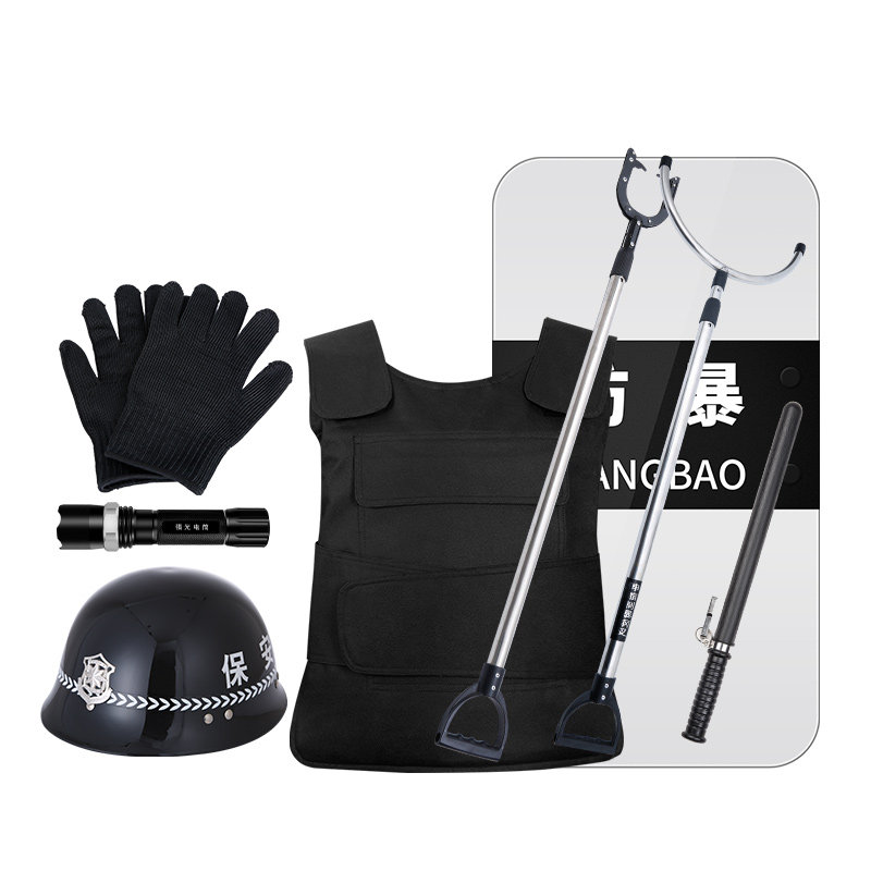 安保防护防暴器材架子保安用品装备架学校园其他防护救生装备