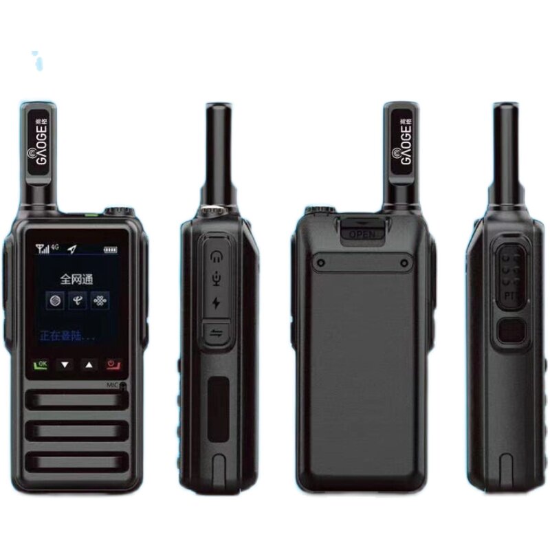 高格全国5000公里对讲机适用于车队物流运输公司应急单位对讲机