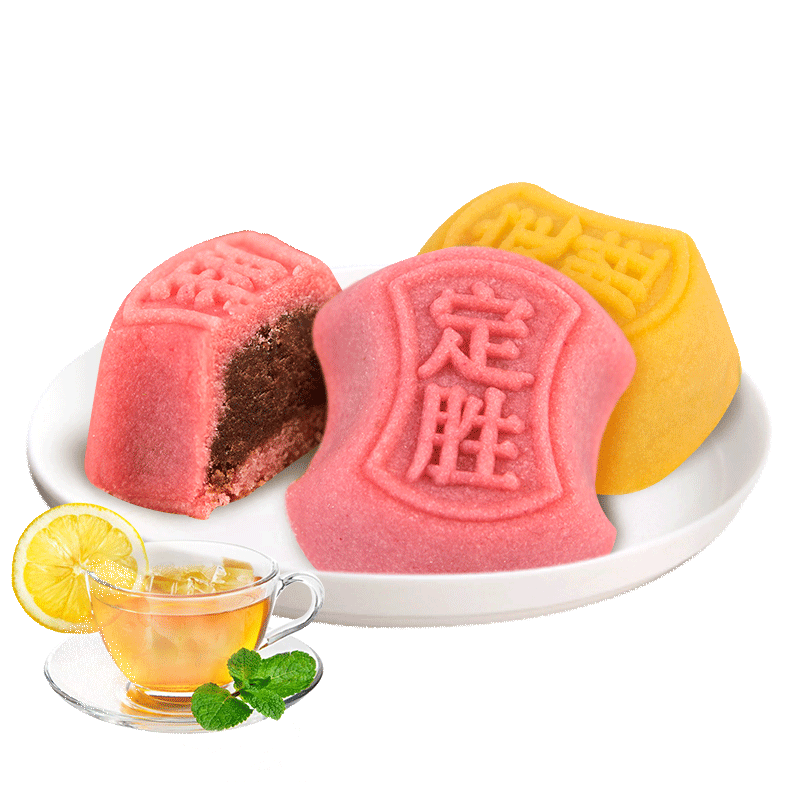 满减知味观定胜190g杭州特产乔迁礼品老字号传统传统糕点