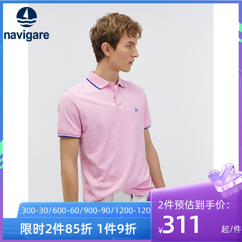 Navigare意大利小帆船polo衫男短袖纯棉翻领春夏季翻领T恤休闲