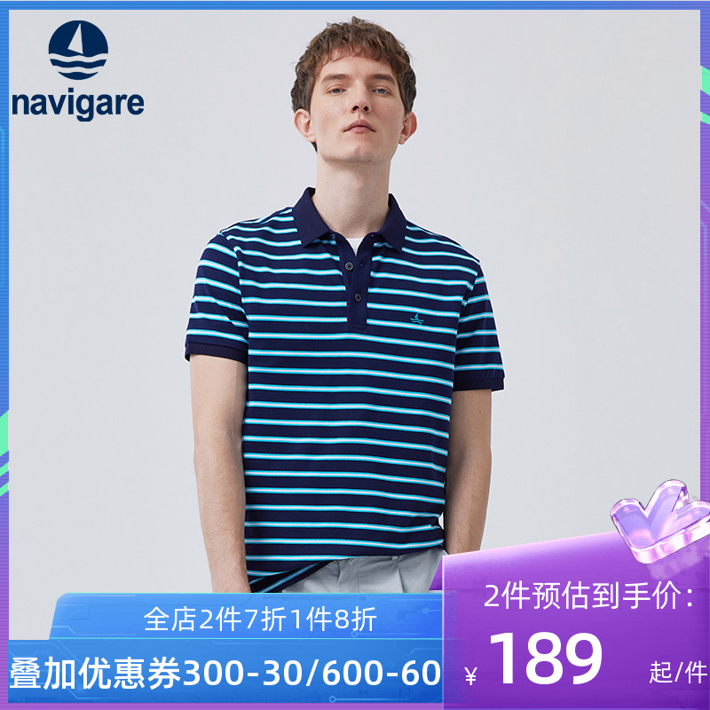 Navigare意大利小帆船条纹翻领polo衫2022夏季新款男士休闲短袖