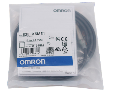 原装欧姆龙接近开关e2e-x5me1-ze2e-x3d1-nx7d1-nx10md1my1传感器