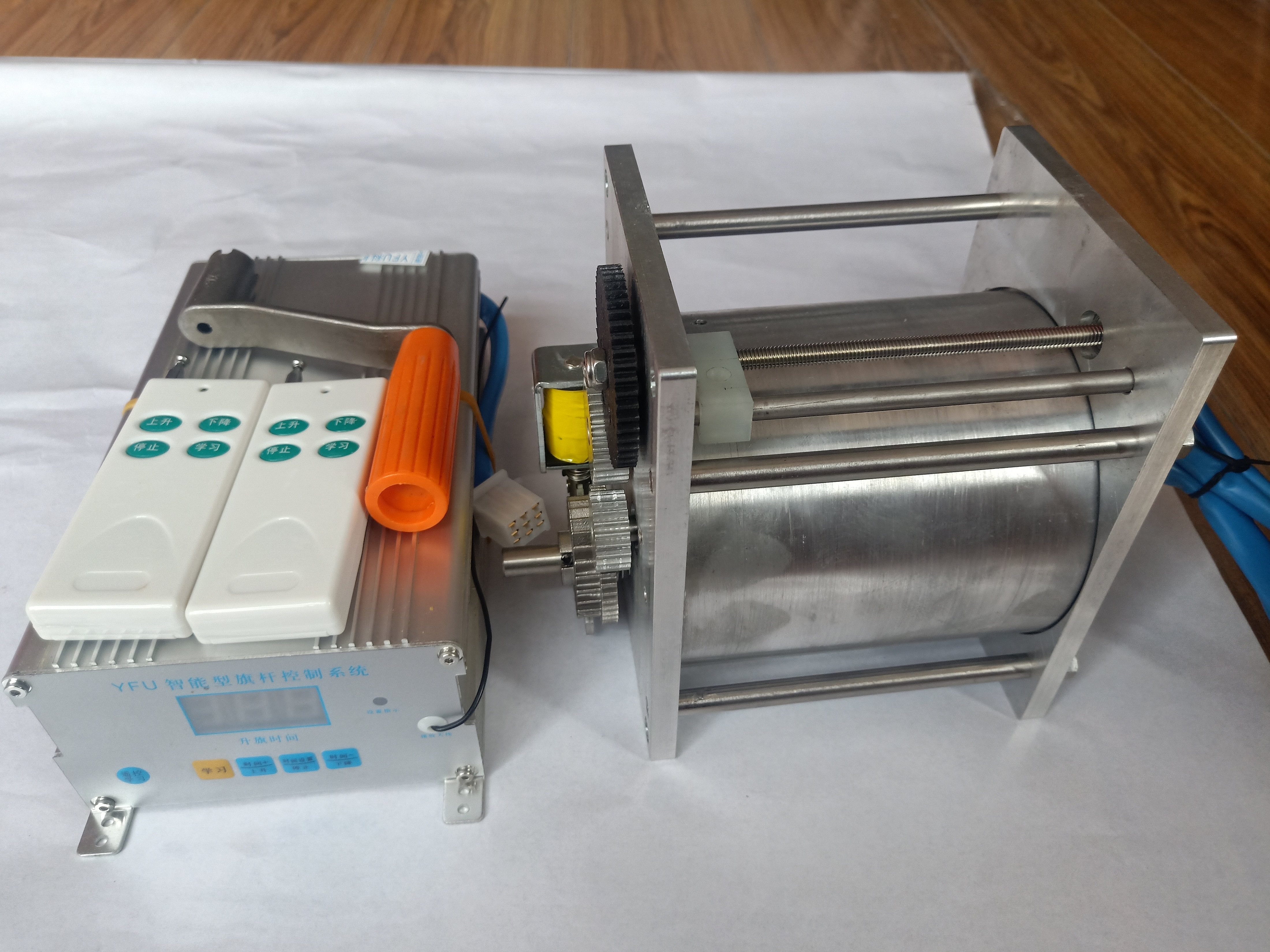 不锈钢锥形旗杆电动升降链条机数控电机配件专用可声音同步满就减