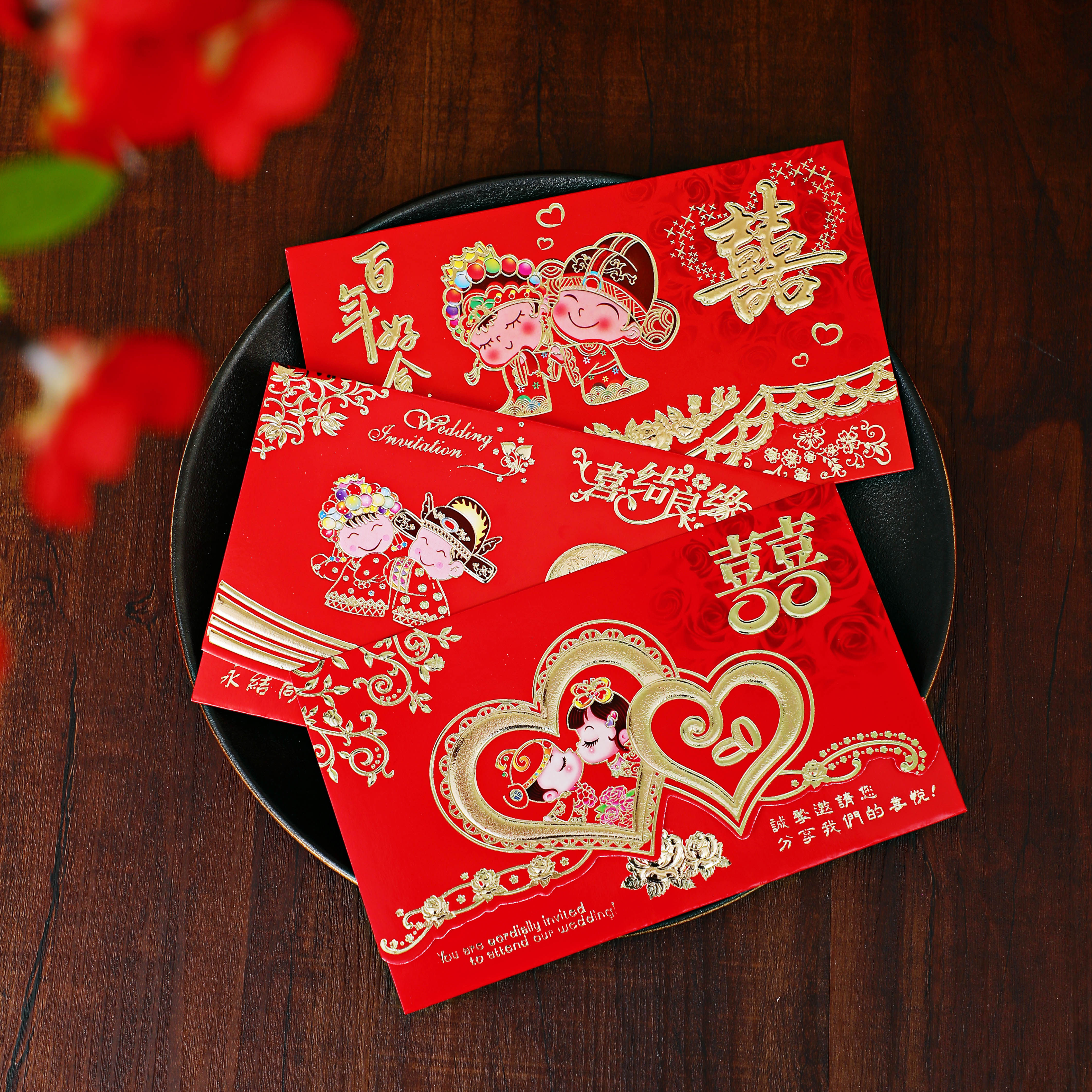 用品请柬思泽结婚请帖烫金创意喜帖中国国风请柬