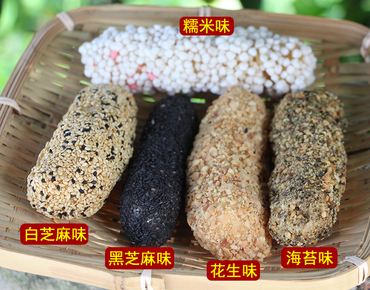 酪麻福建安溪特产花生休闲茶点麻粩麻佬零食传统糕点
