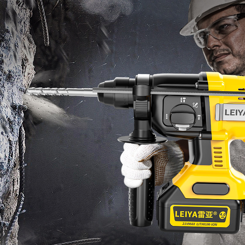 美国雷亚无刷充电式电锤电镐重型dh2618锂电池无线电锤