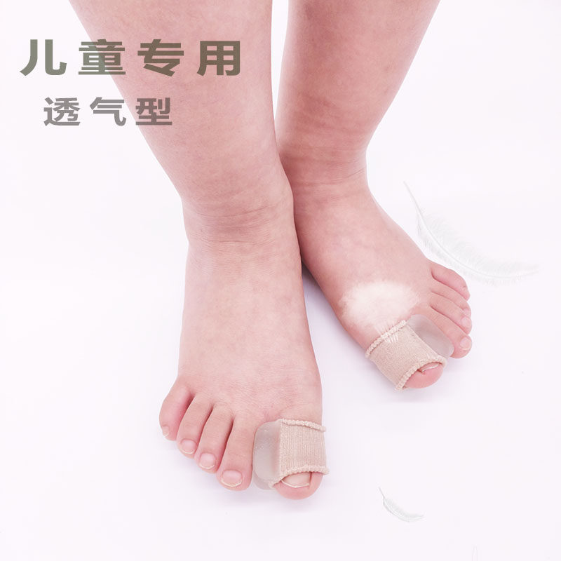 儿童纠正硅胶内扣脚趾趾器重叠预防矫正日夜保健护具护腰