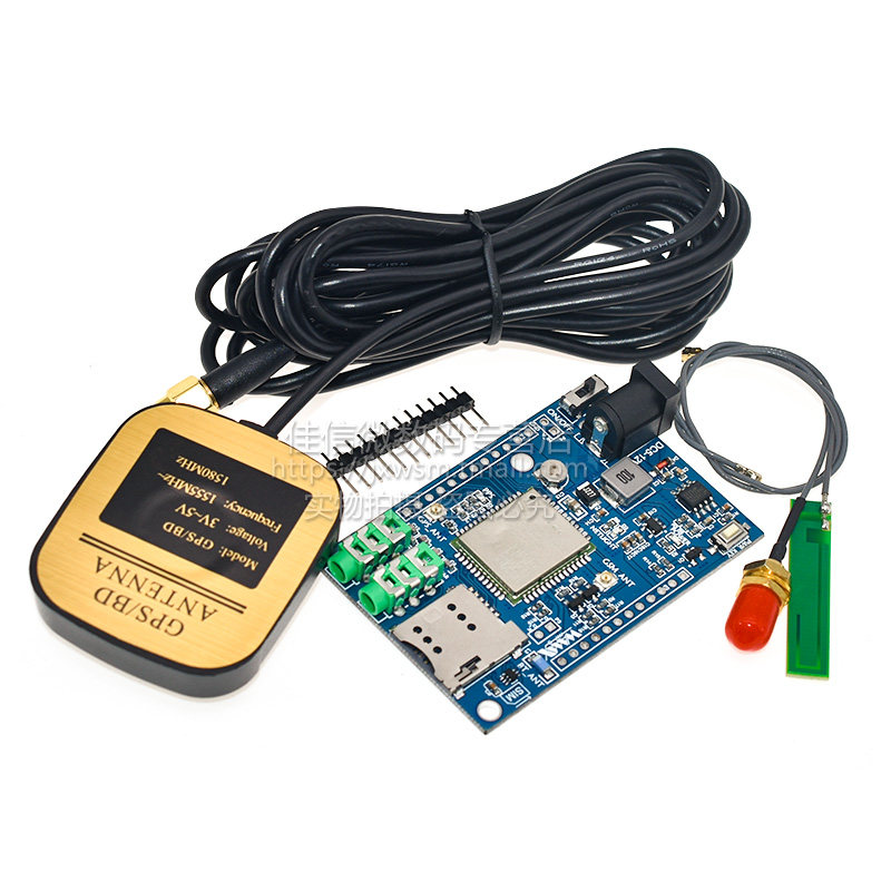 mc20gsmgprsgps蓝牙模块开发四合合一arduinogsm