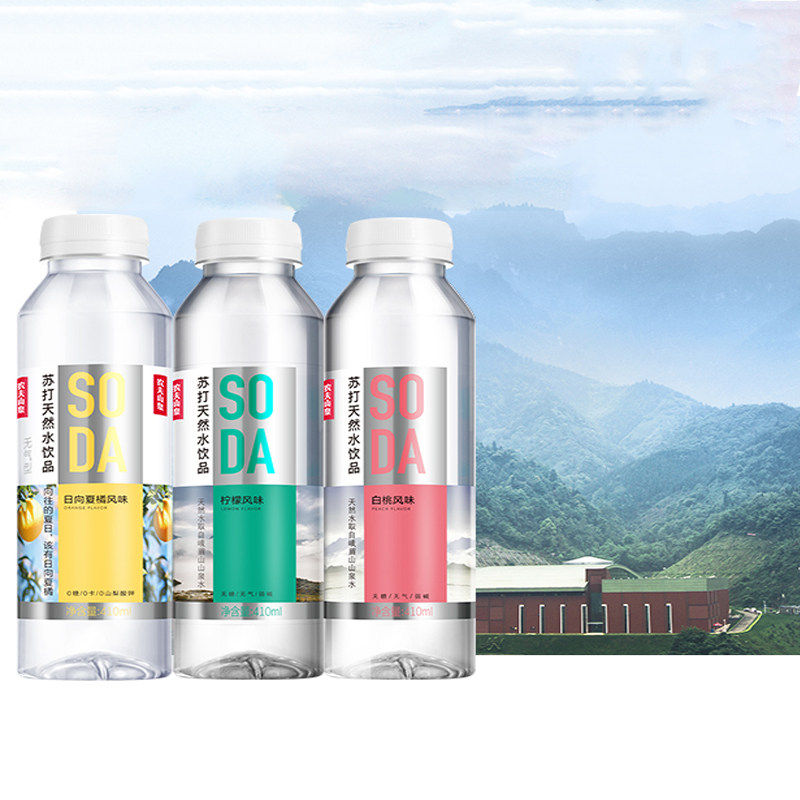 苏打水农夫山泉天然无糖5瓶批发柠檬白桃日夏橘饮用水