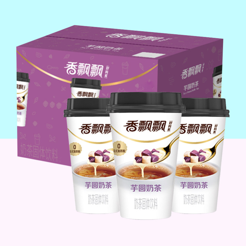 奶茶新品香飘飘芋圆30杯整箱冲泡饮品下午茶速溶杯装奶茶
