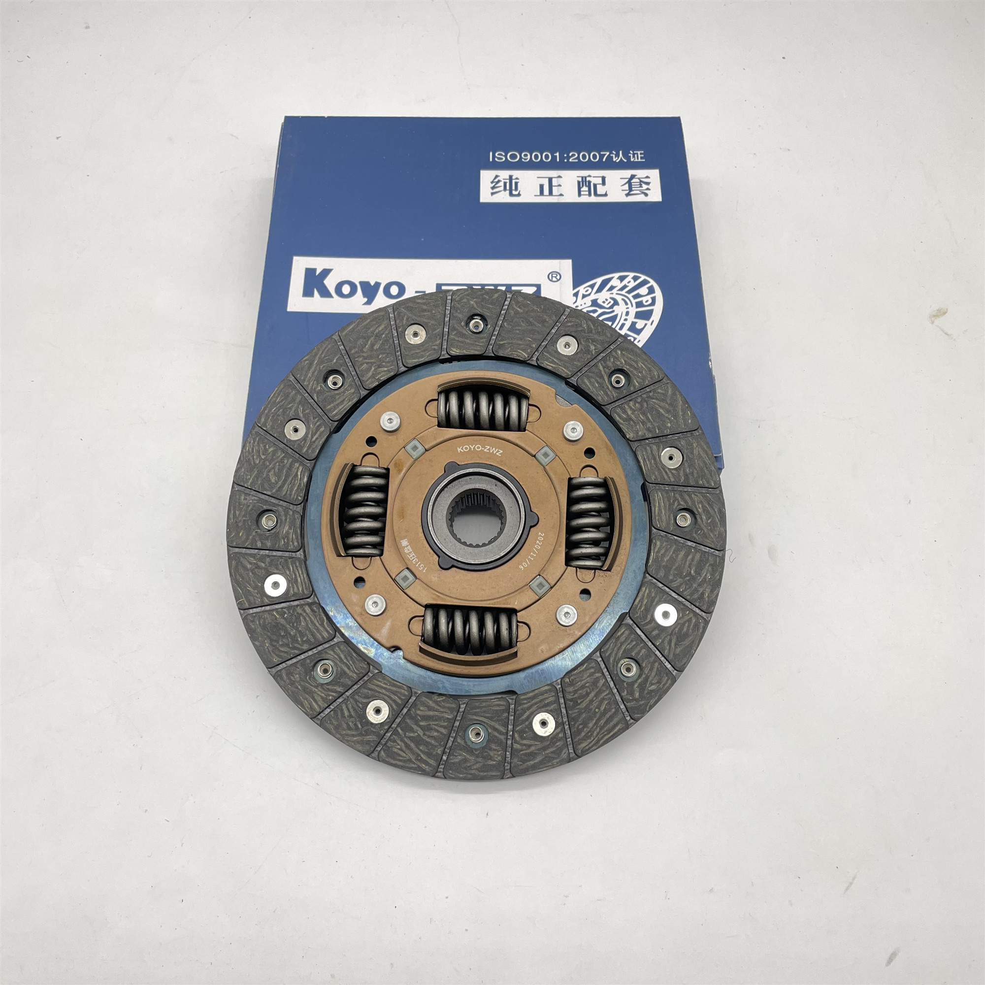 适用骐达颐达骊威启辰dr50nv200典轩逸离离合器离合器总成