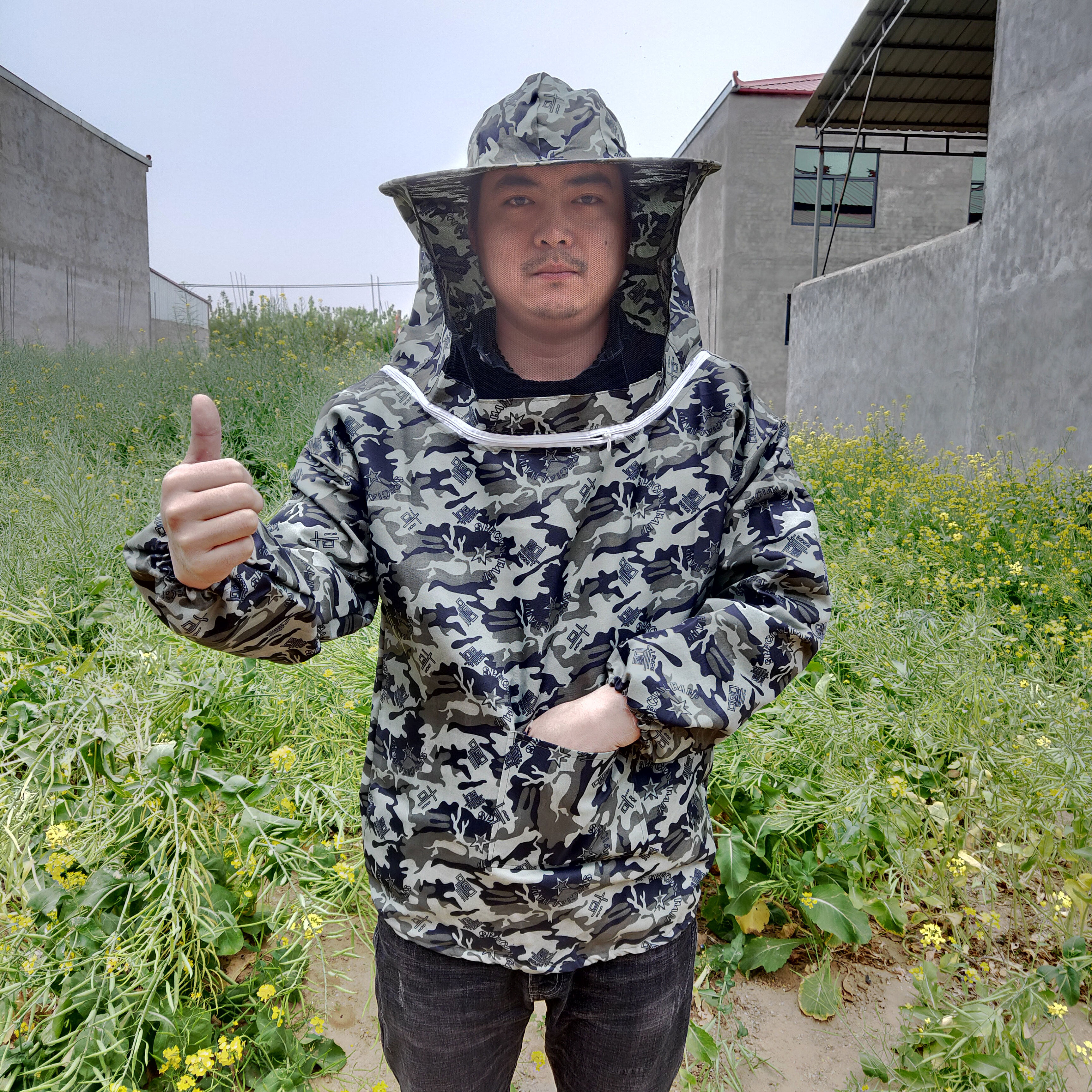 防蜂服蜜蜂半身迷彩蜂衣养蜂衣服防蜂衣全套透气蜂帽养蜂工具专用