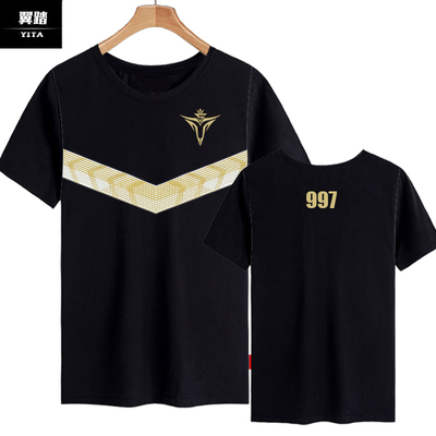 v5战队队服联盟游戏英雄同款lpl短袖t恤衫男女冰丝衣服半袖比赛服