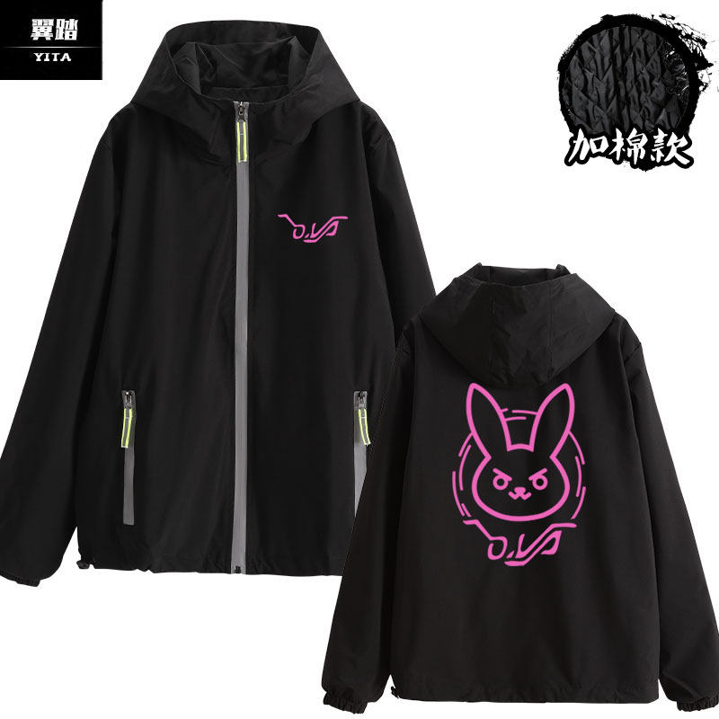 dva守望先锋游戏周边开衫夹克男女学生连帽外套带帽衫拉链上衣服