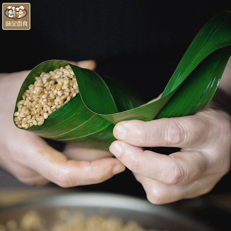粽子包粽子商用真空免邮大号干箬叶粽叶子鲜特大粽子