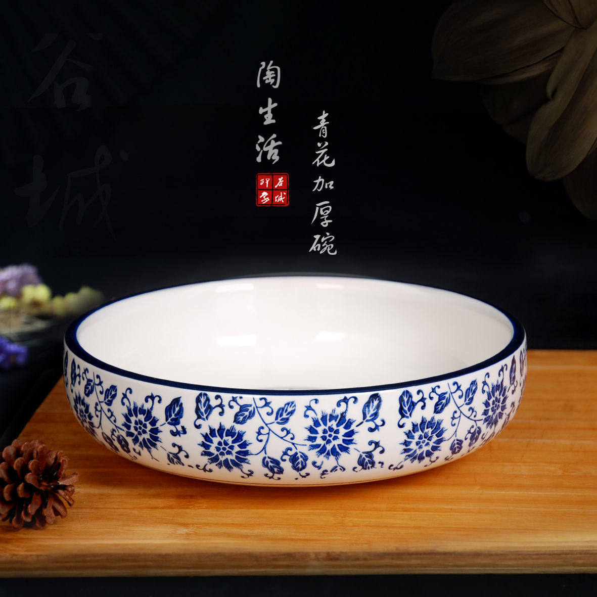 陶瓷大汤碗水煮酸菜酸菜鱼鱼汤盆浅碗炒菜深盘酒店文化创意餐具