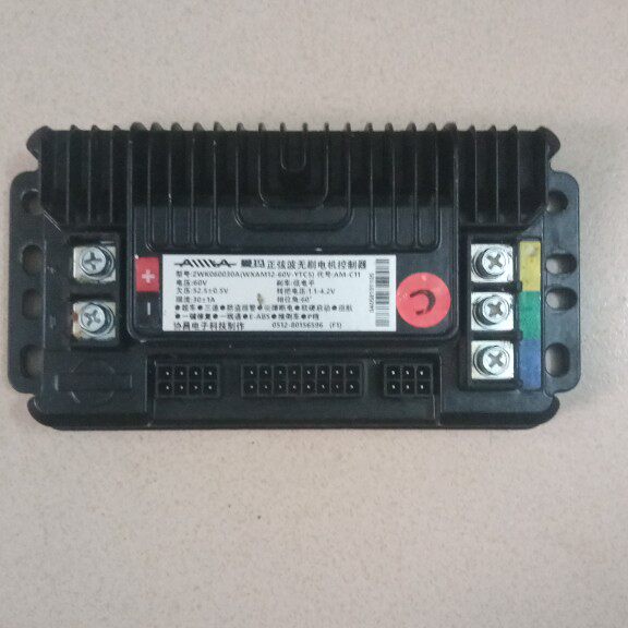爱玛正弦波无刷电机控制器60030电压60v30a电平超车电动车控制器