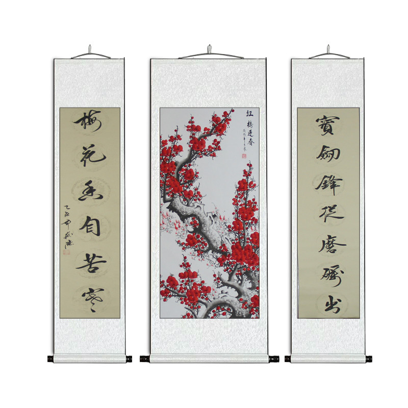 中堂画对联红梅梅花鸟国画字画书法真迹已装裱书画装饰客厅办公室