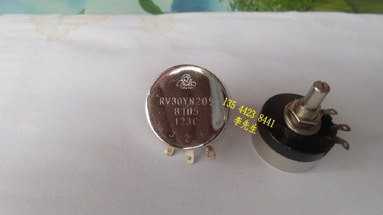 rv30yn20sb105电位器变频器机械设备210423电位器