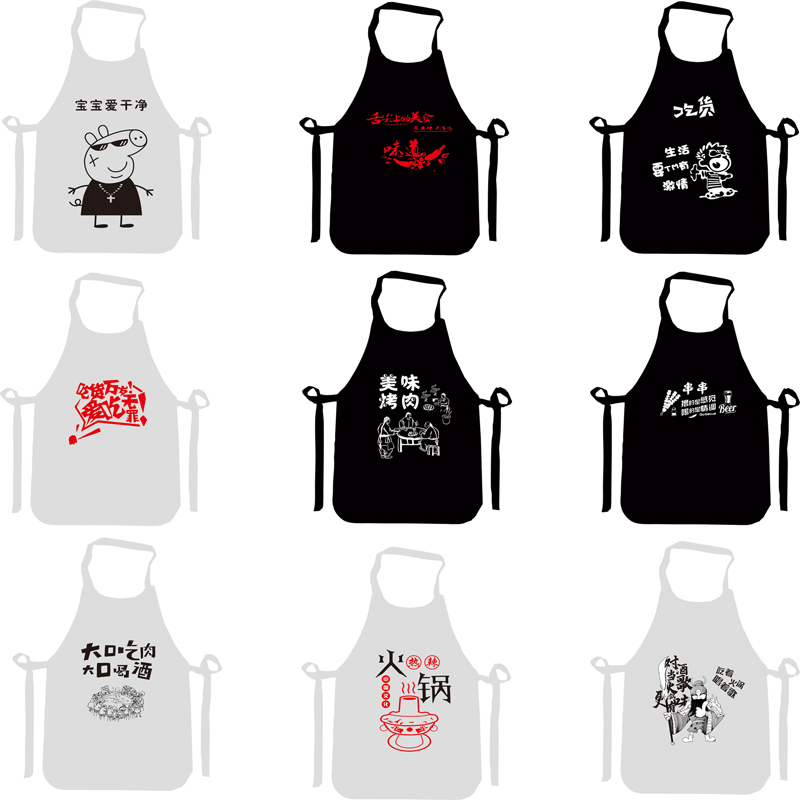 一次性围裙火锅神器小龙虾饭店串串餐厅客人人用围裙