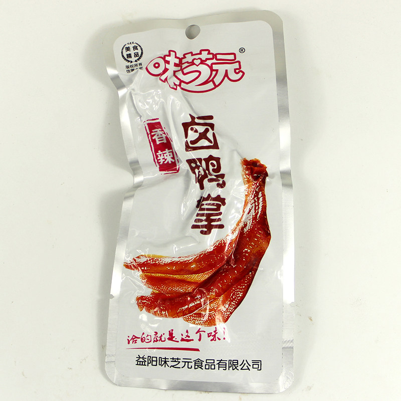 味芝元卤鸭掌香辣味泡鸭爪28g 湖南特产零食真空鸭脚小吃