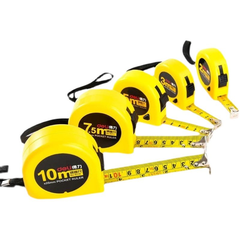得力文具2米3米5米75米10米卷尺8201卷尺8203尺卷尺