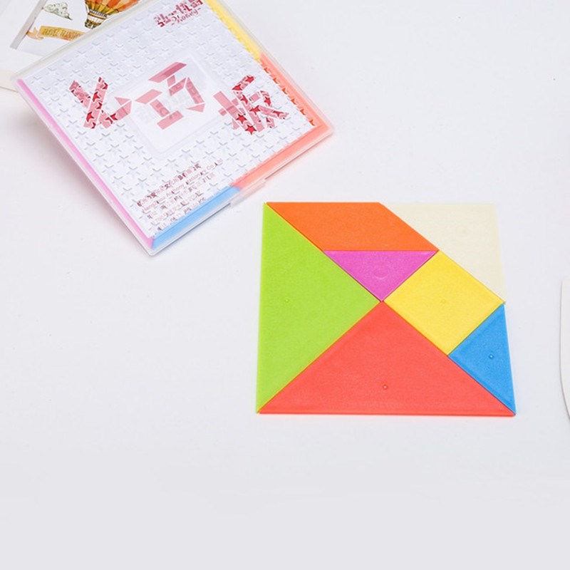 七巧板早教儿童益智玩具十五巧板益智拼图趣味多功能拼图