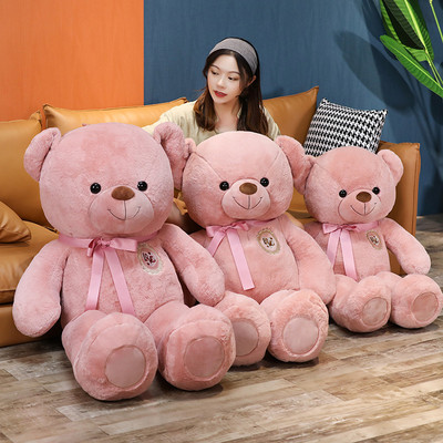 七夕圣诞节礼物玩具狗抱抱熊娃娃娃娃公仔女生布偶可定制姓名毛绒布艺