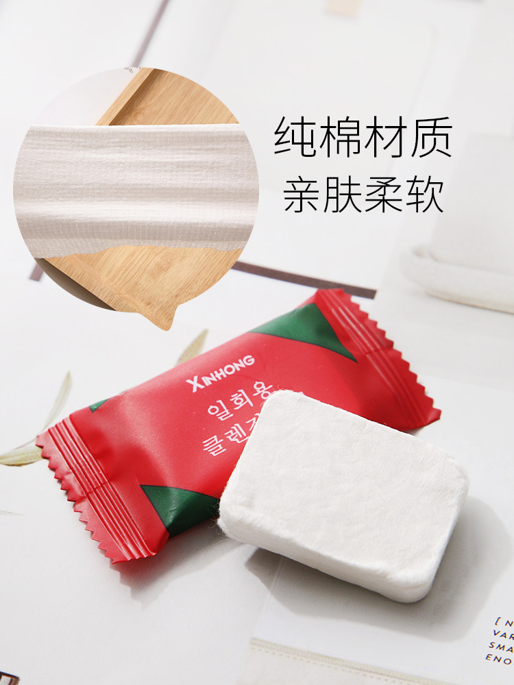 压缩毛巾旅行装加厚一次性洗脸巾纯棉女便携旅游必备用品糖果颗粒