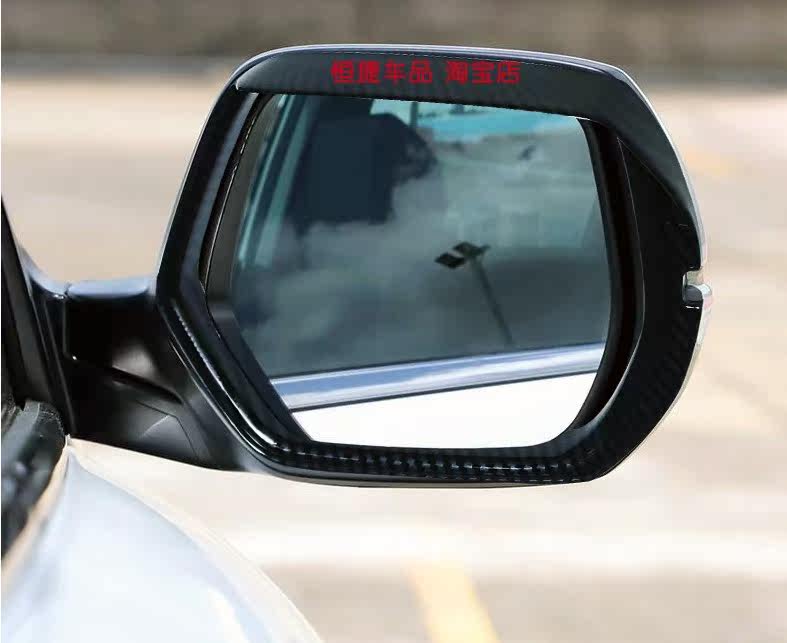 crv恒捷122021款东风本田后视镜雨眉晴雨2020款皓影改装车身