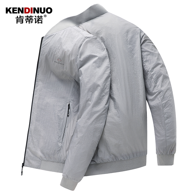 夏季男装冰丝防晒衣春秋超薄款透气钓鱼棒球服中年户外夹克外套潮