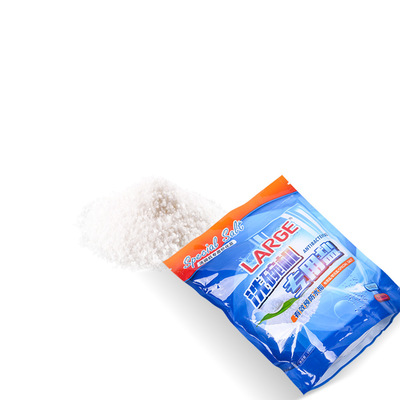 洗碗机防水渍残留专用盐洗涤剂 软化水质防水垢1kg/袋洗碗盐