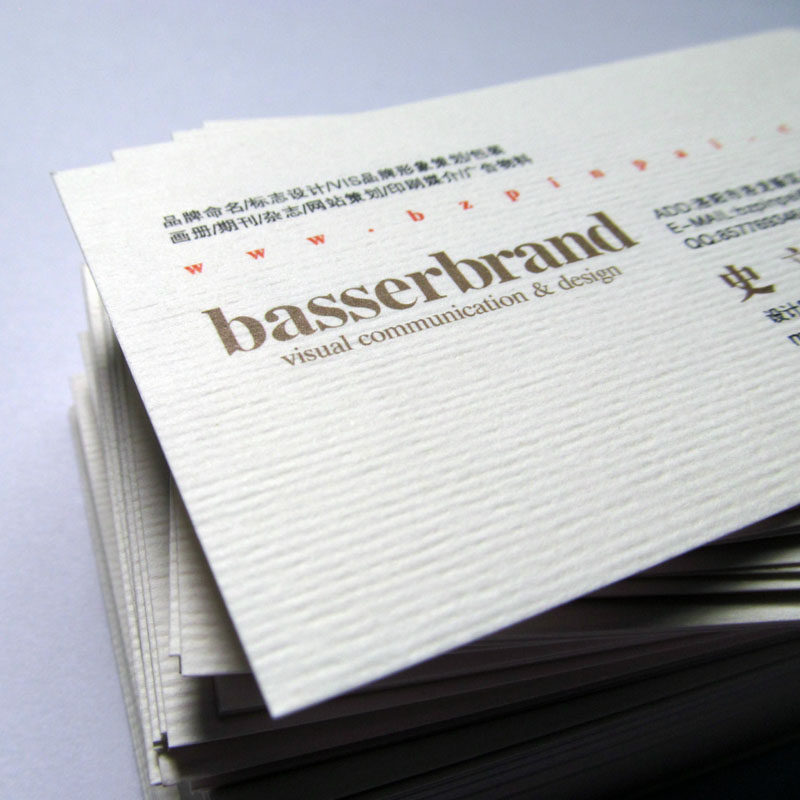 名片印刷设计制作铜版纸彩色商务定制二维定做名片