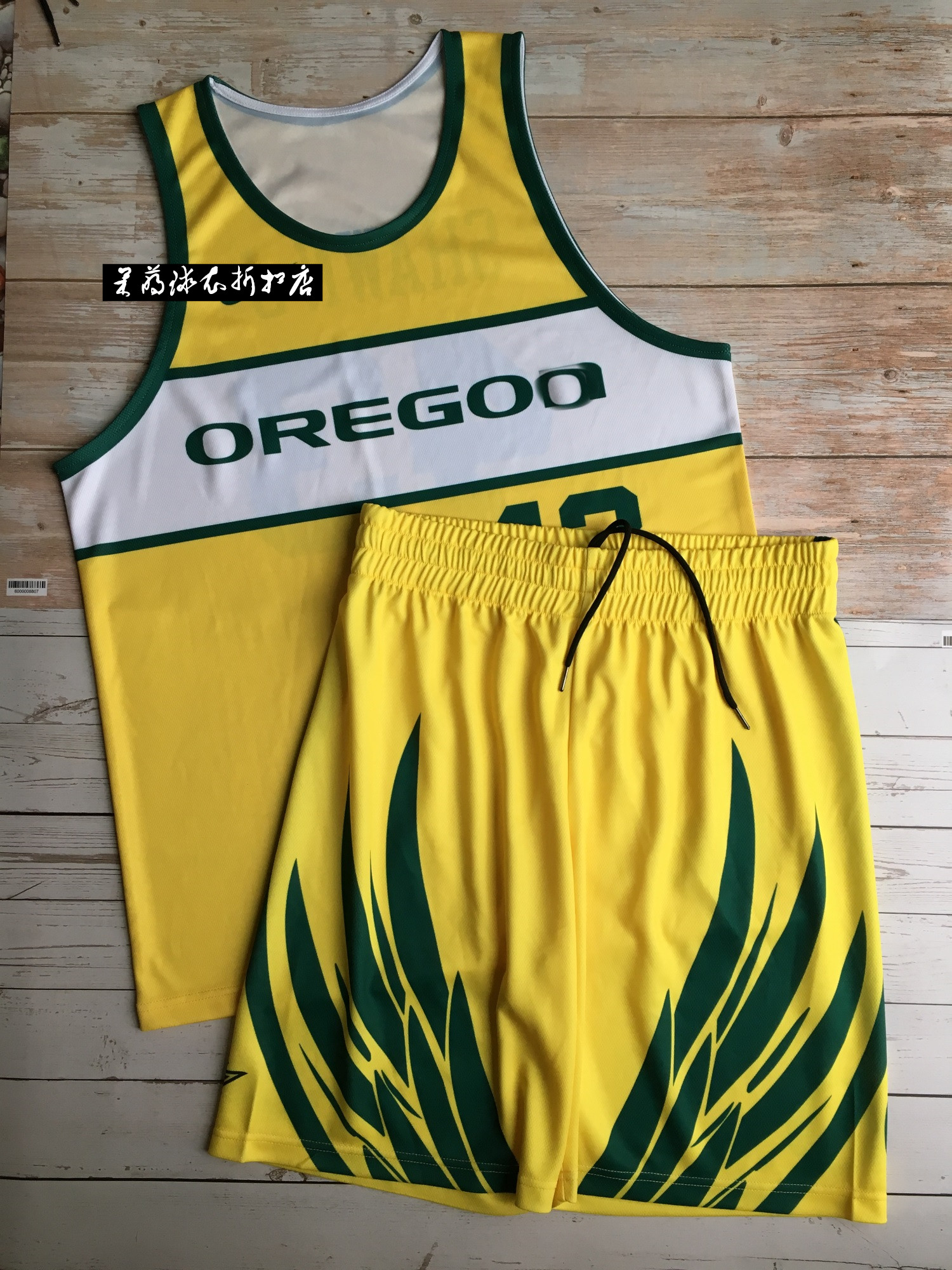 俄勒冈大学联赛球衣篮球套装定制大学生篮球队比赛服篮球服