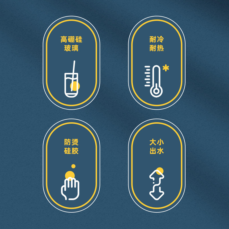 水壶富光fga冷水家用耐高温耐热玻璃凉水白开水冷水壶