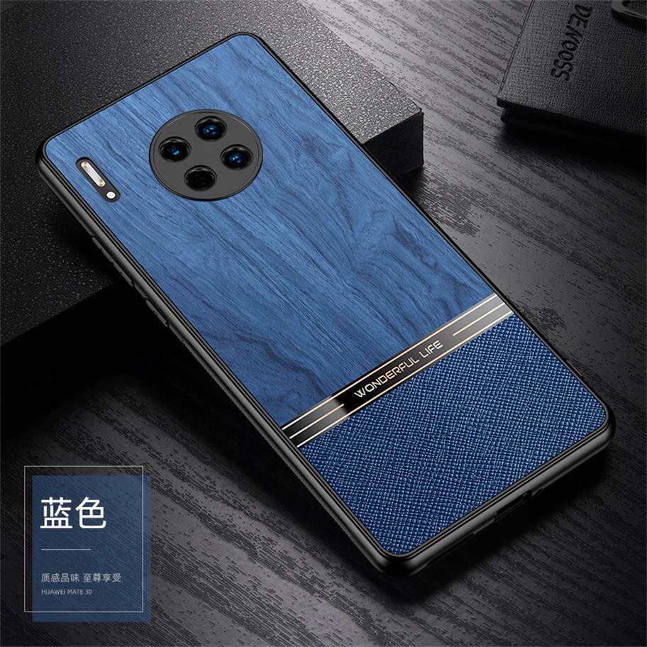 适用于华为mate30手机套mate30epro木纹手机壳meta30pro新款ins风魅特