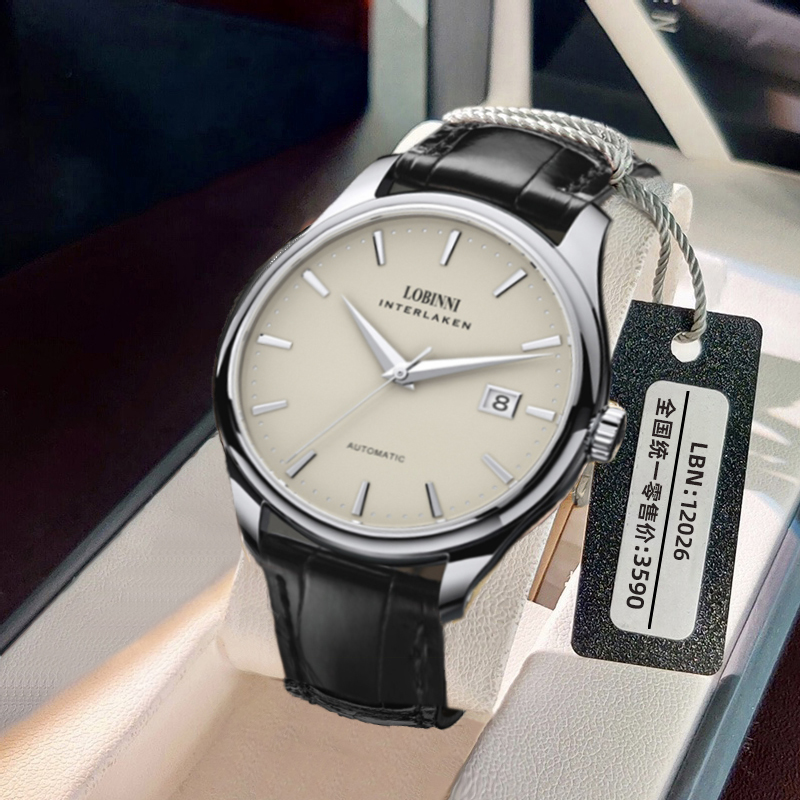 lobinni罗宾尼正品牌手表男士超薄机械表商务真皮带男表腕表十大
