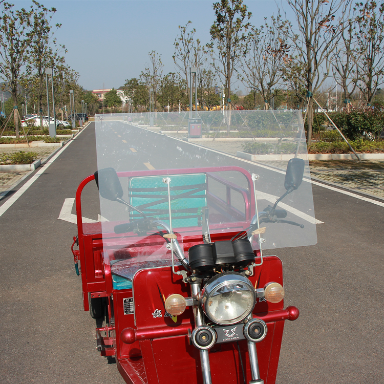 加厚型摩托车电动车电瓶车三轮车通用前挡风镜挡风玻璃摩托车前挡风