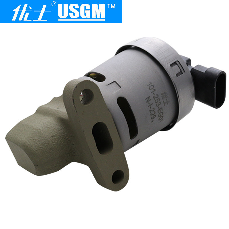 别克君威新世纪废气再循环阀废气阀优士零配件皇朝gl8汽车egr阀