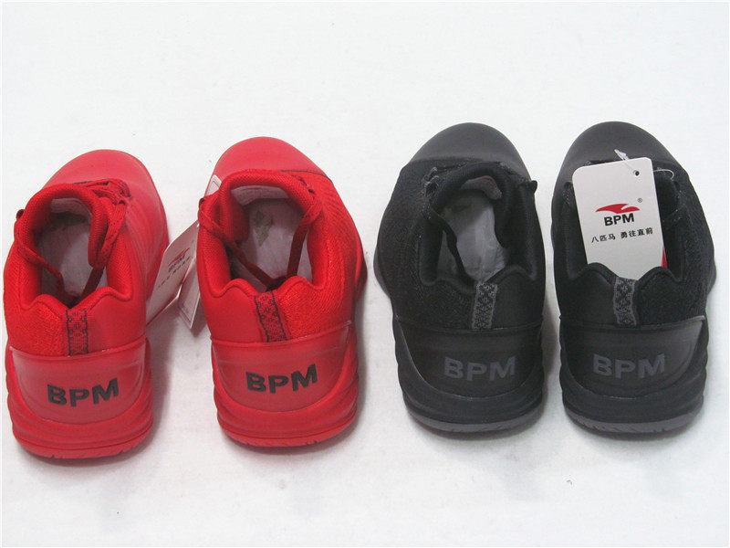 八匹马中低跑步战靴外场耐磨减震运动鞋篮球学生运动篮球鞋