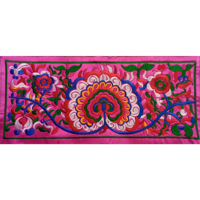 民族绣花刺绣少数民族服饰辅料苗绣机绣绣片民族风苗族挑花