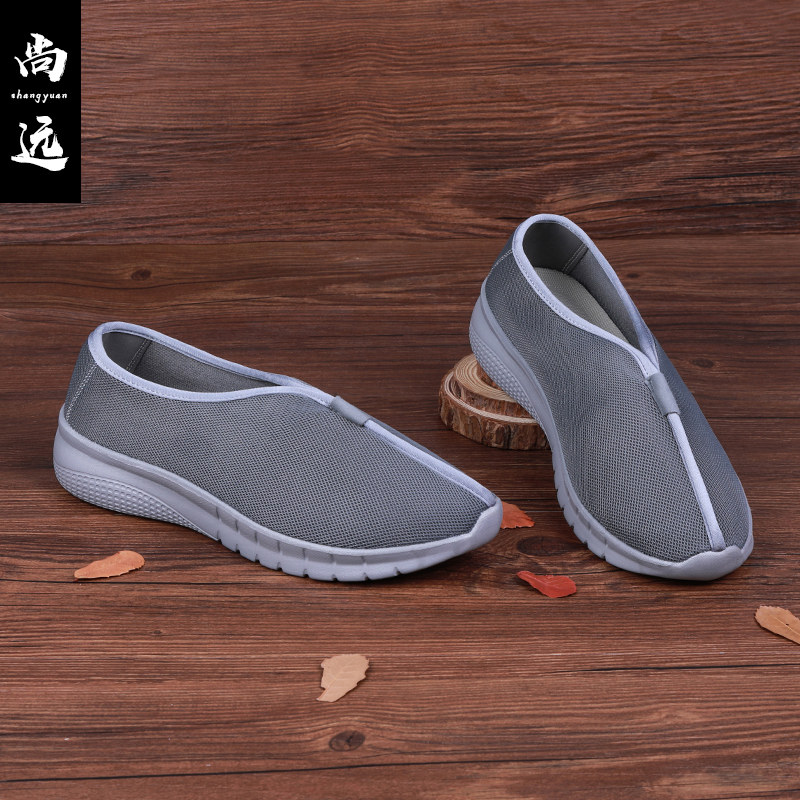 尚远远轻底僧鞋禅修鞋居士鞋中国风复古网布帆布鞋