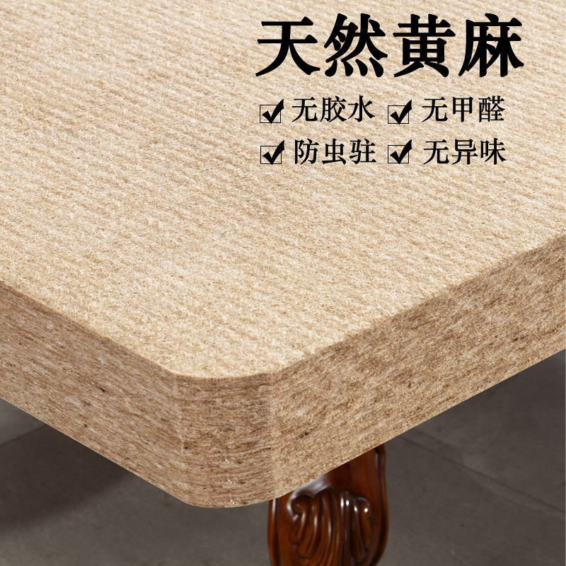 8m 宇兰黄麻床垫 儿童床垫棕垫天然椰棕硬棕榈乳胶1.2米学生1.