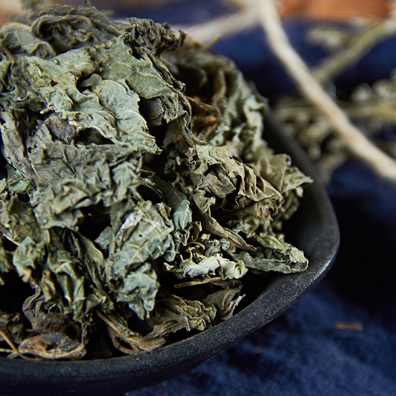 中药材野生苏叶正品紫苏叶纯天然新鲜干货泡茶500克其他药食同源食品
